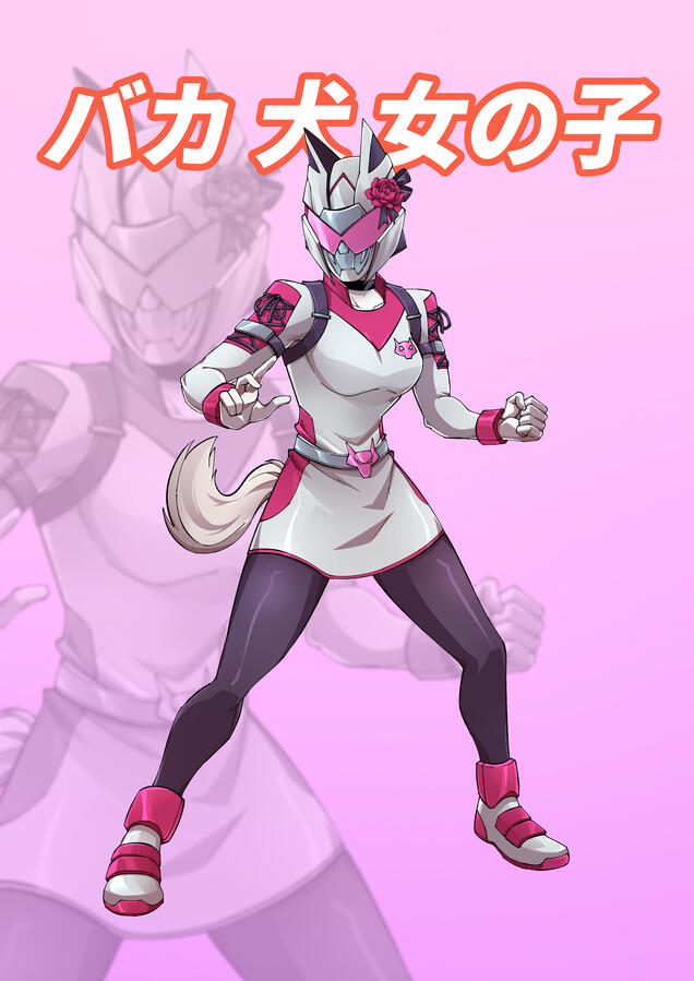 TOKUSATSU
